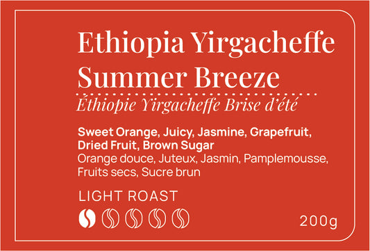 Ethiopia Yirgacheffe Summer Breeze