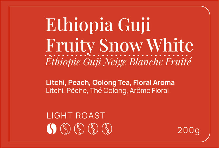 Ethiopia Guji Fruity Snow White