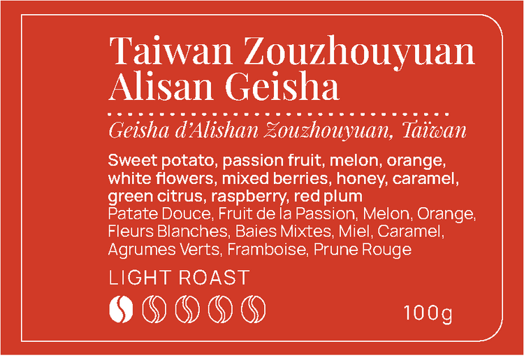 Taiwan Zouzhouyuan Alisan Geisha